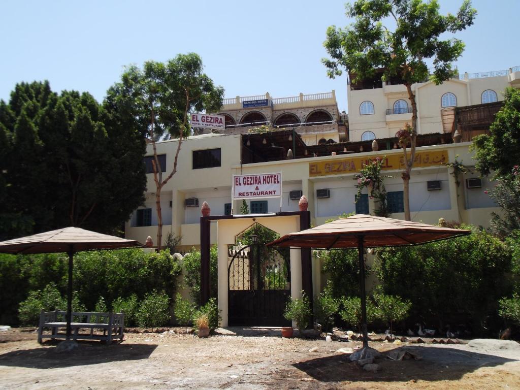 El Gezira Hotel