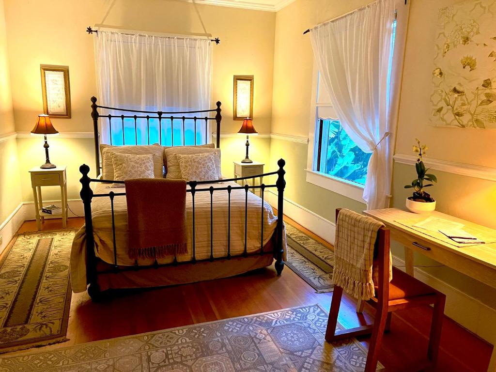 Guest Suites at Aloha Boutique Vegan B&B Inn - alcohol-free & smoke-free (Hawi) 